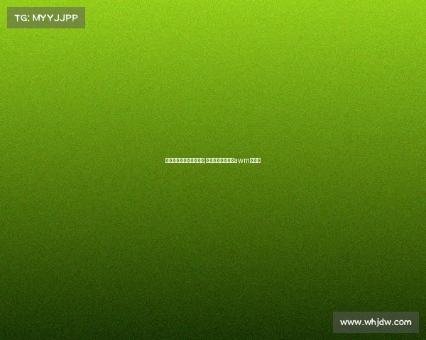 电子竞技原罪是什么意思;电子竞技菜是原罪awm谁说的