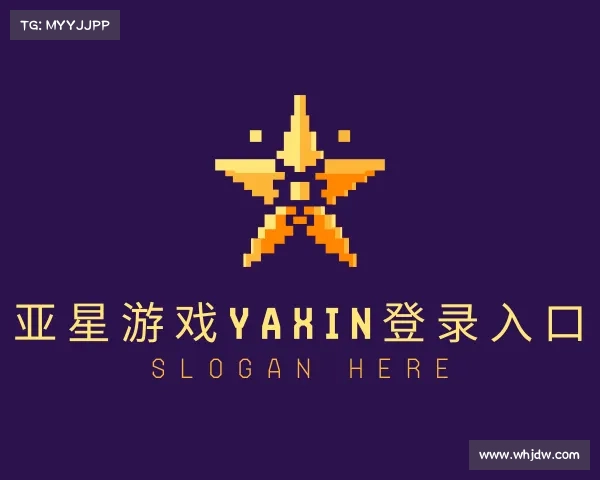网址亚星游戏yaxin登录入口